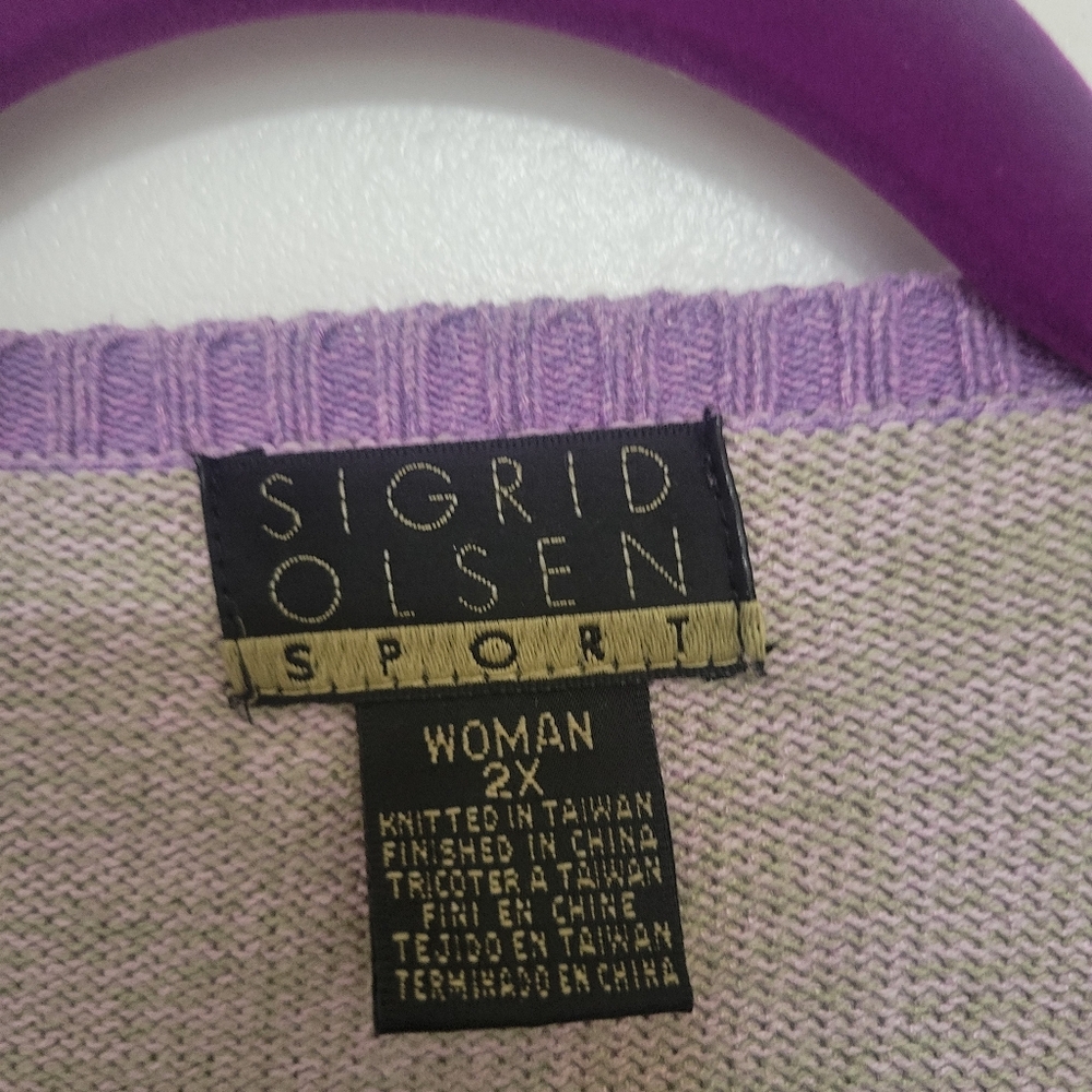 Signed Olson cotton cardigan - Picture 2 of 3